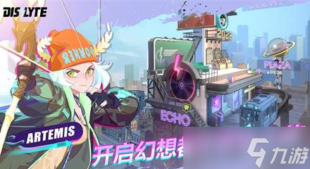 神觉者信物怎么挂机刷