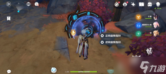 原神2.7危途疑踪穷途末路任务怎么做
