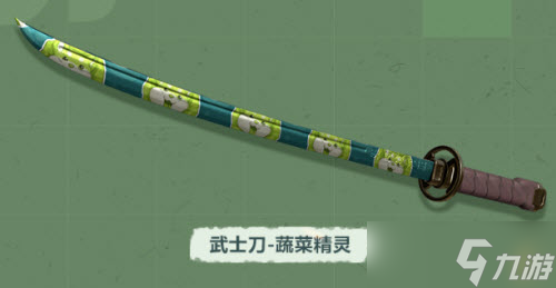 使命召唤手游蔬菜精灵幸运箱奖励一览