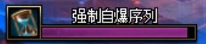 《DNF》110级魔渊漫步者卡片作用介绍