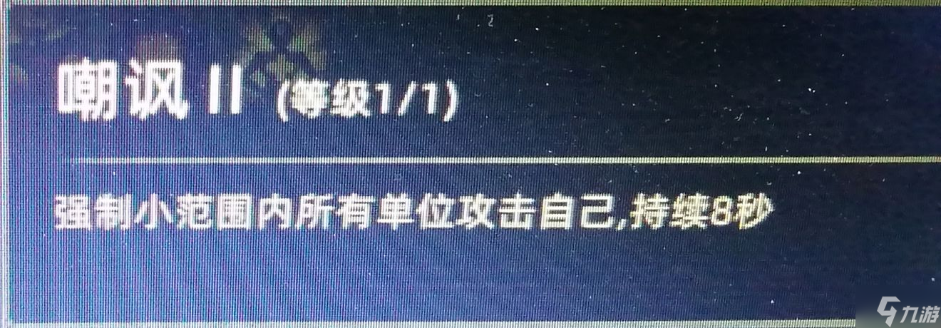 部落与弯刀手游什么兵种厉害 部落与弯刀手游各部落强力兵种推荐