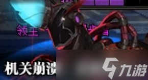 《DNF》110级魔渊漫步者卡片作用介绍