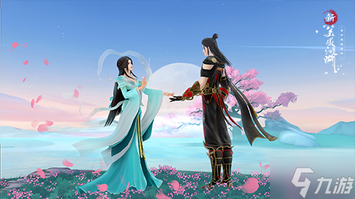 神女姜立参战！《新笑傲江湖》手游新职业现世 星辰变联动定档6.23