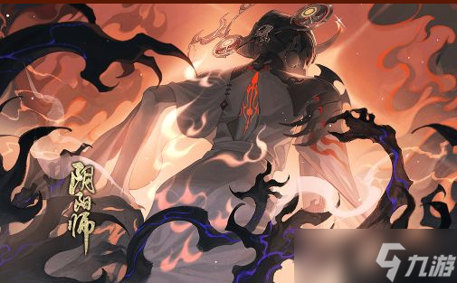 《阴阳师》极土蜘蛛副本打法攻略