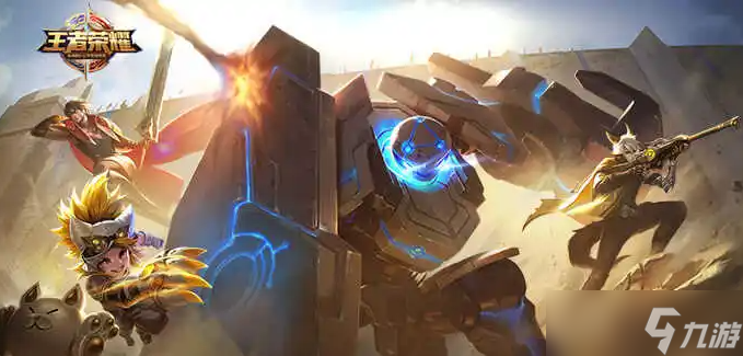 王者荣耀s27赛季结束具体时间
