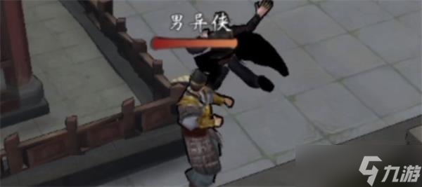异侠传道消魔长平民玩法攻略