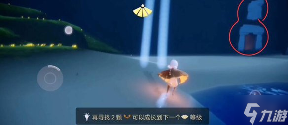 《光遇》擦汗先祖在哪 擦汗先祖位置介绍6.17