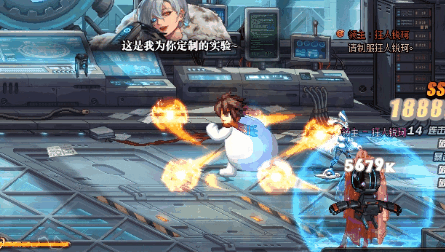 《DNF》110级狂人锐珂卡片作用介绍