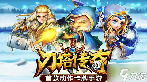 刀塔传奇死亡先知鲜血伯爵146W高分攻略