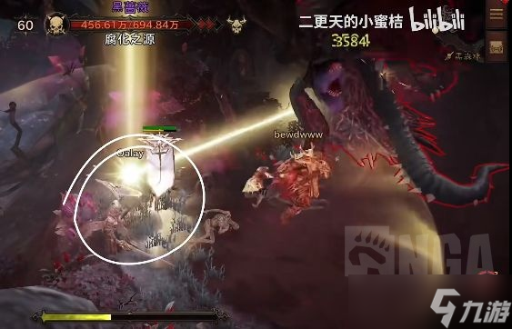 《暗黑破坏神不朽》世界boss黑色蔷薇打法攻略