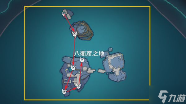 《原神》久岐忍突破材料收集指南
