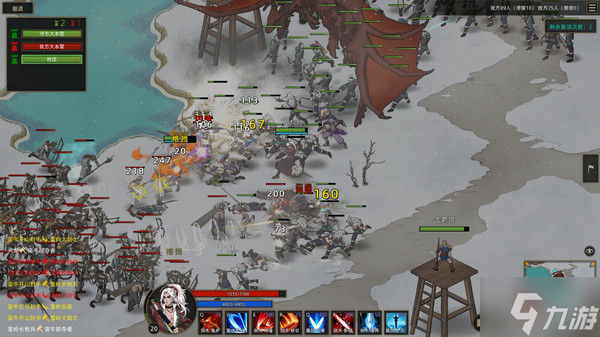 <a id='link_pop' class='keyword-tag' href='https://www.9game.cn/blywd/'>部落与弯刀</a>手游最强单人build推荐