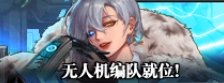 《DNF》110级狂人锐珂卡片获取攻略