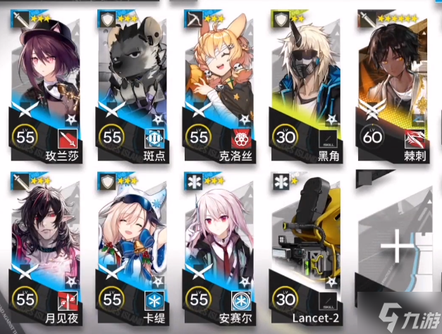 明日方舟LE-EX-3蚀刻章攻略 LEEX3低配蚀刻章拿法
