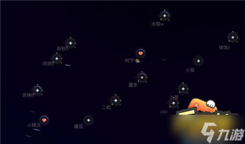 光遇新星盤怎么刪除分組-星座移除方法一覽