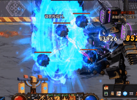 《DNF》110级破坏之国王卡片获取攻略