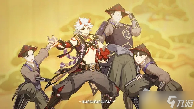 《原神》2.7版本武器池详解