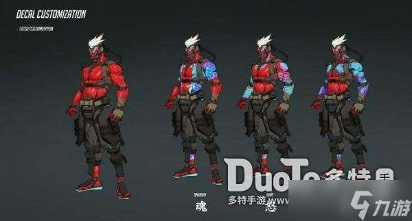 守望先锋2英雄改动介绍 守望先锋2英雄改动一览