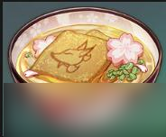 《原神》福内乌冬食谱配方怎么做