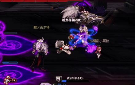 DNF海伯伦的预言所副本打法攻略