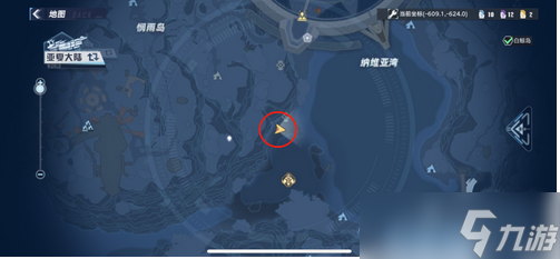 《幻塔》食腐蜗牛位置一览