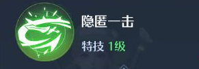 《诺亚之心》艾米莉亚解析 幻灵艾米莉亚介绍