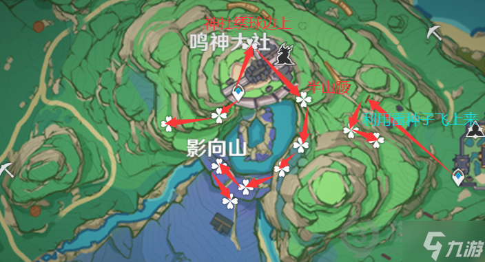 原神鸣草采集路线图 原神鸣草采集位置一览