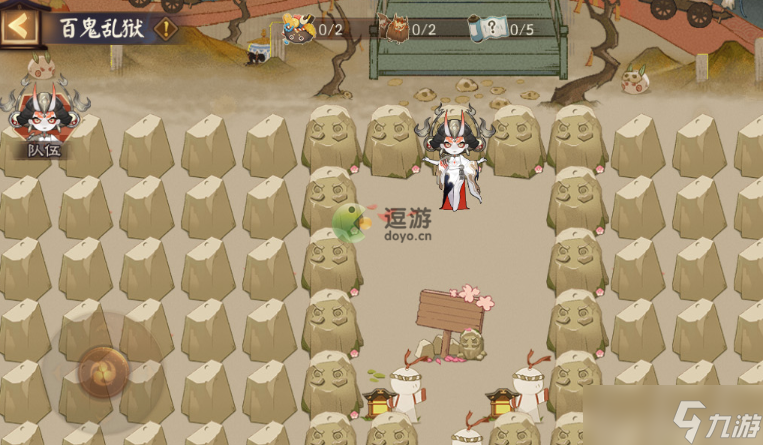 《阴阳师》百鬼乱狱玩法攻略 SP阎魔值得培养吗？
