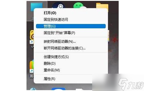 英雄联盟fps低是什么问题导致的