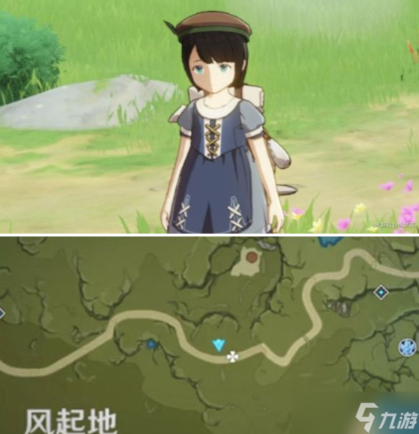 原神2.7版薄荷采集路线