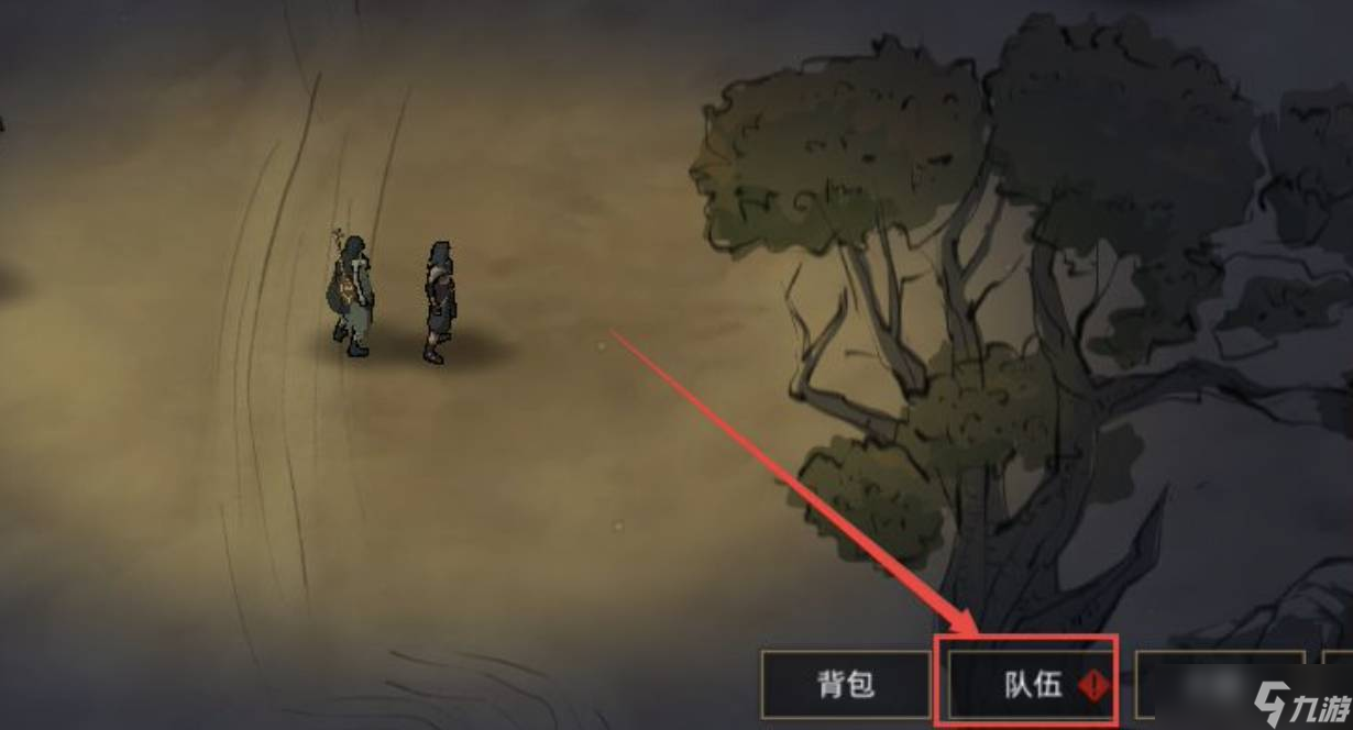 《部落与弯刀》灰雪怎么招募 灰雪招募方法分享