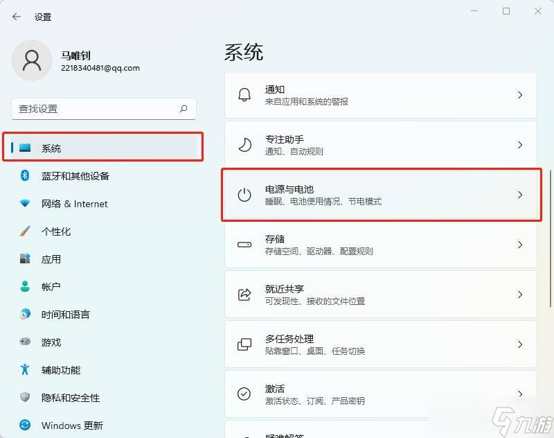 英雄联盟fps低是什么问题导致的