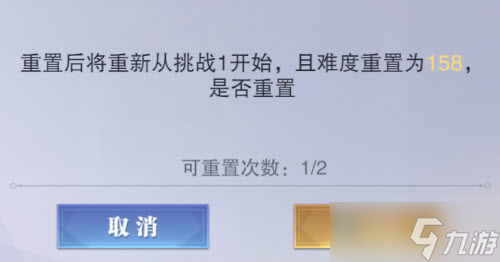 斗羅大陸魂師對決阿銀外傳永恒幻境通關陣容搭配攻略