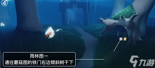 《光遇》6.18季节蜡位置一览