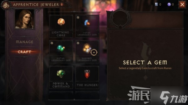 《暗黑破坏神不朽》普通宝石属性与获得方法一览 怎么获得普通宝石