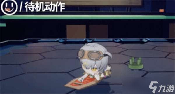少前云图计划童趣幻梦克罗琦一览-少前云图计划