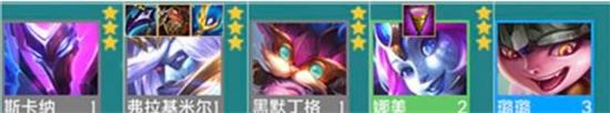 云顶之弈s7巨龙国度阵容怎么搭配