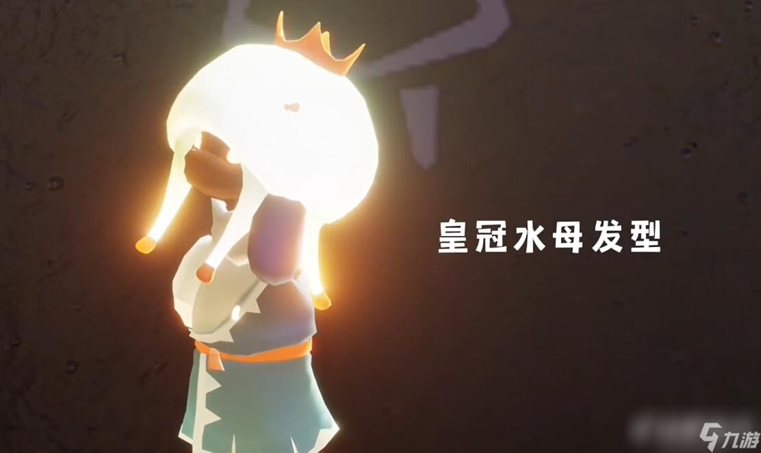 光遇破碎季先祖位置兑换图