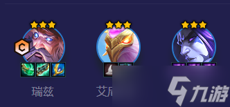 金铲铲之战巨龙之巢流浪怎么玩？s7驯龙传送法阵容推荐