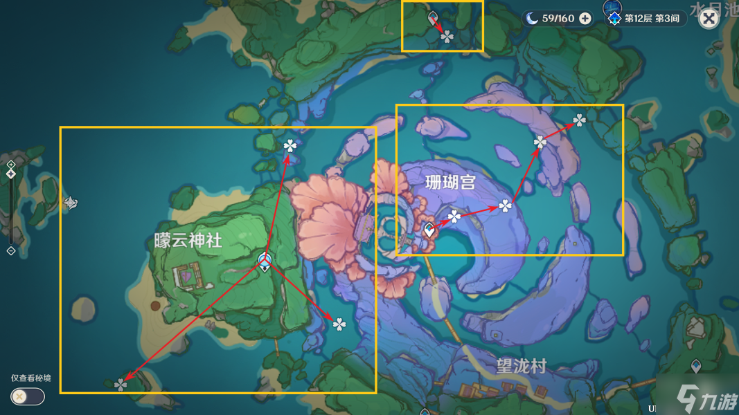 原神漂浮靈討伐路線圖 原神漂浮靈位置一覽