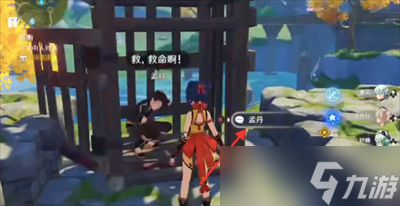 《原神》登上迫近的客星浮城方法介绍