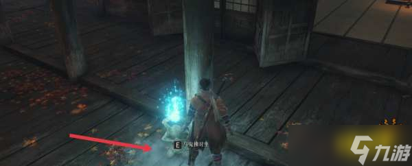 只狼龙之书在哪？龙之书在获取方法分享