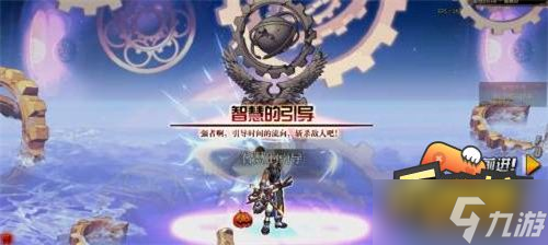 dnf110级深渊在哪里-110级史诗获取攻略