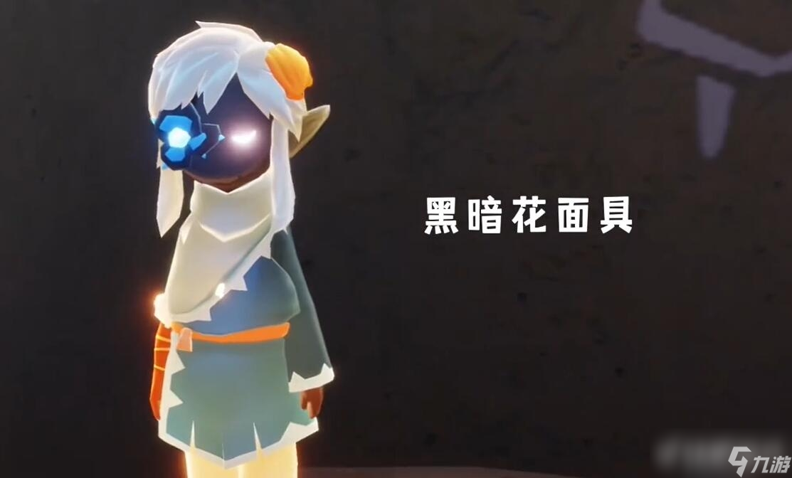 光遇破碎季先祖位置兑换图