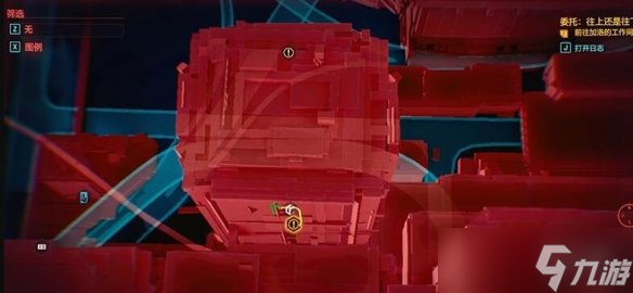 《赛博朋克2077》独狼夹克在哪里？独狼夹克位置及获得方法