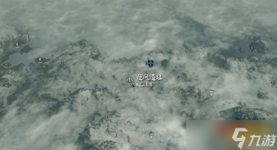 《<a id='link_pop' class='keyword-tag' href='https://www.9game.cn/sgjz5/'>上古卷轴5</a>：天际》法师学院毁灭大师任务完成方法