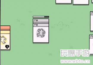 堆叠大陆婴儿太多怎么办