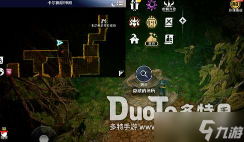 黑色沙漠手游武士觉醒任务怎么做 黑色沙漠手游武士觉醒任务攻略