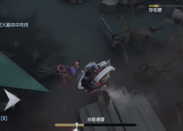 第五人格破轮怎么玩 第五人格破轮教学