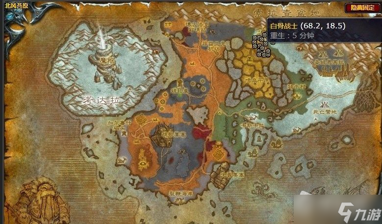 《魔兽世界》清理天灾士兵任务攻略
